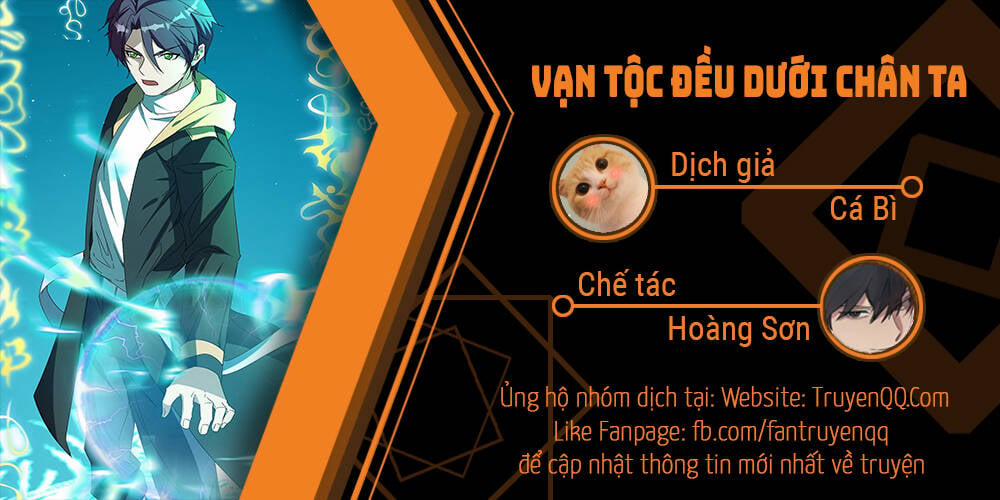 Vạn Tộc Đều Dưới Chân Ta 1 trang 0