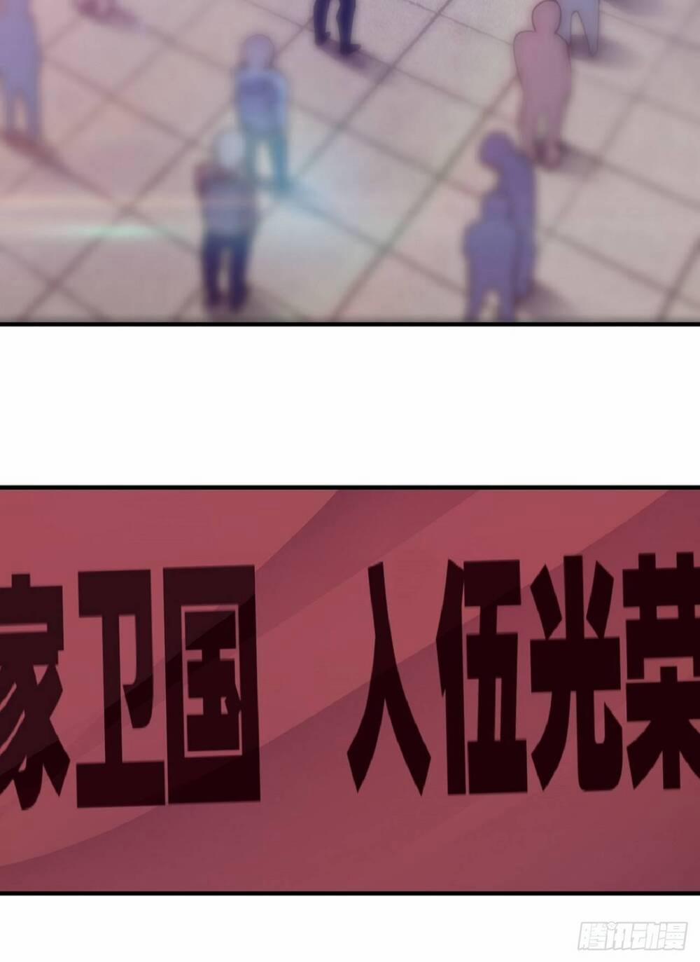 Vạn Tộc Đều Dưới Chân Ta 1 trang 7