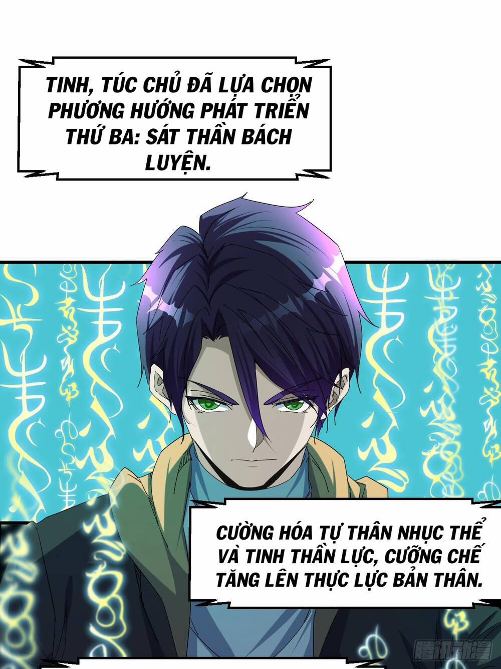 Vạn Tộc Đều Dưới Chân Ta 2 trang 36