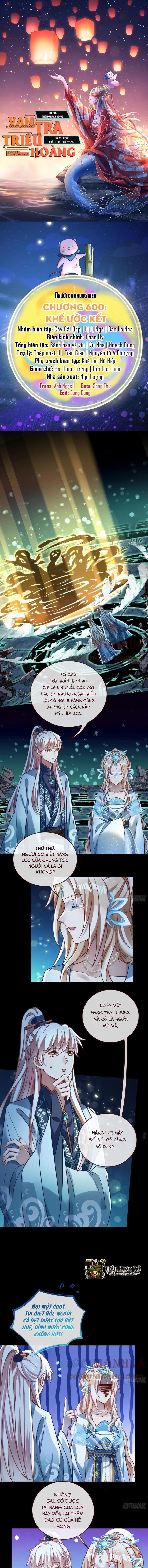 Vạn Tra Triêu Hoàng 0 Toptruyen.link trang 1