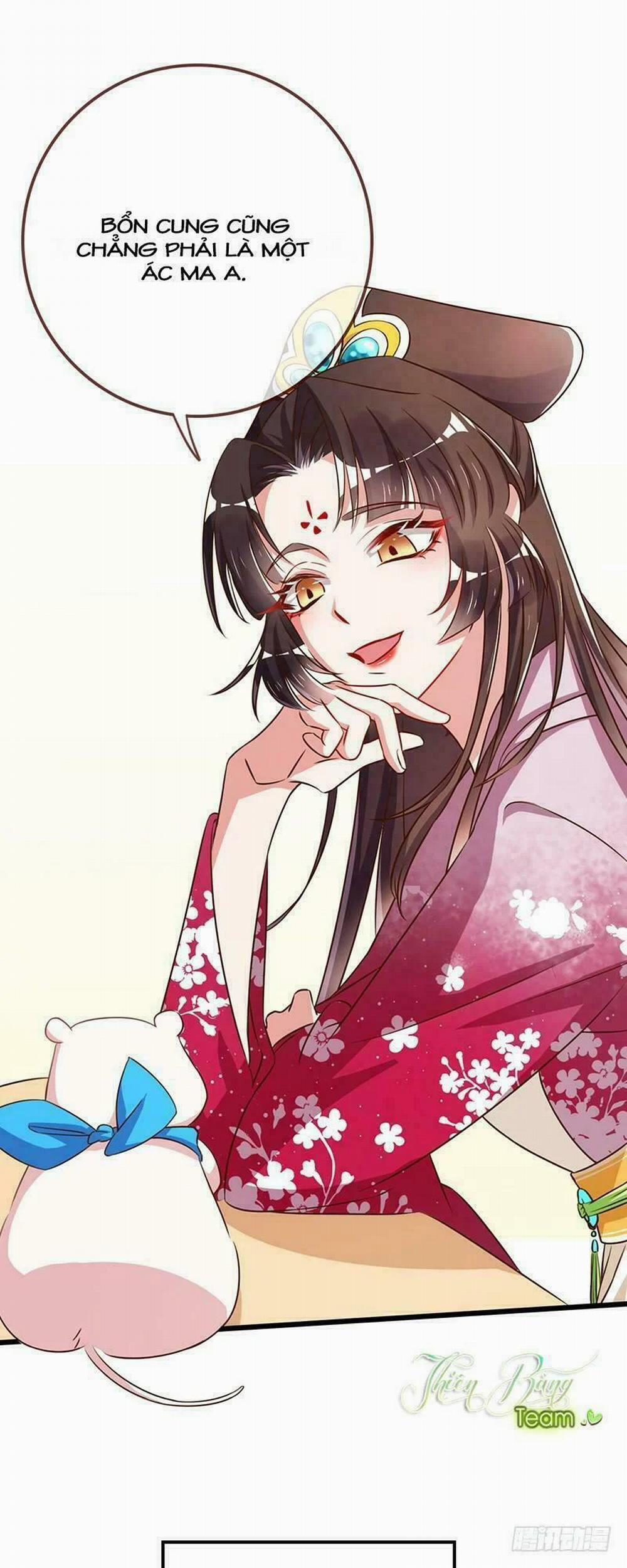 Vạn Tra Triêu Hoàng 1 trang 5