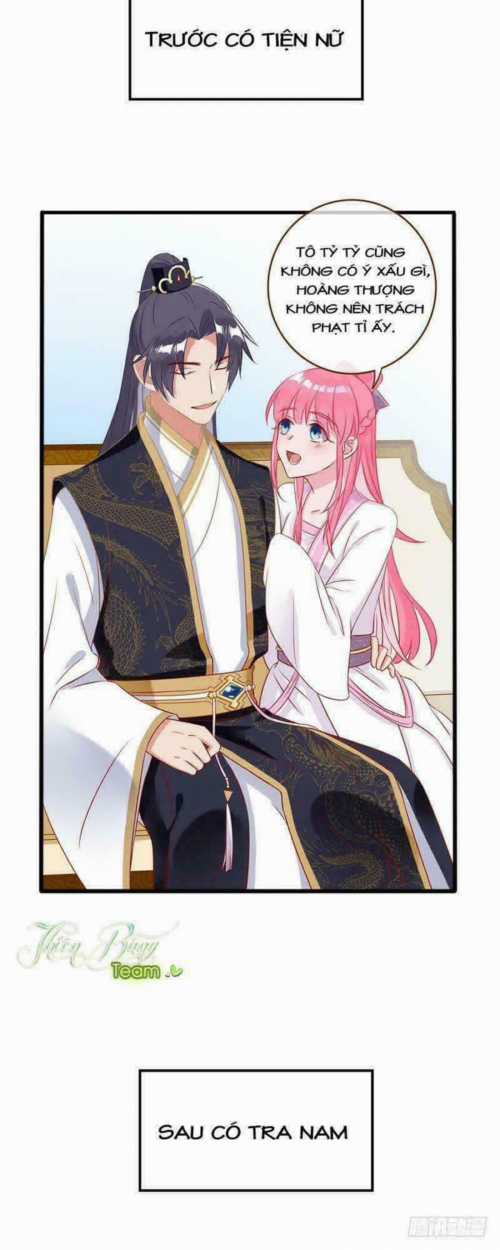 Vạn Tra Triêu Hoàng 1 trang 7