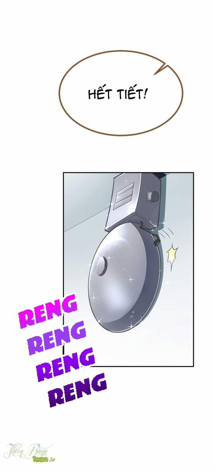 Vạn Tra Triêu Hoàng 103 trang 17