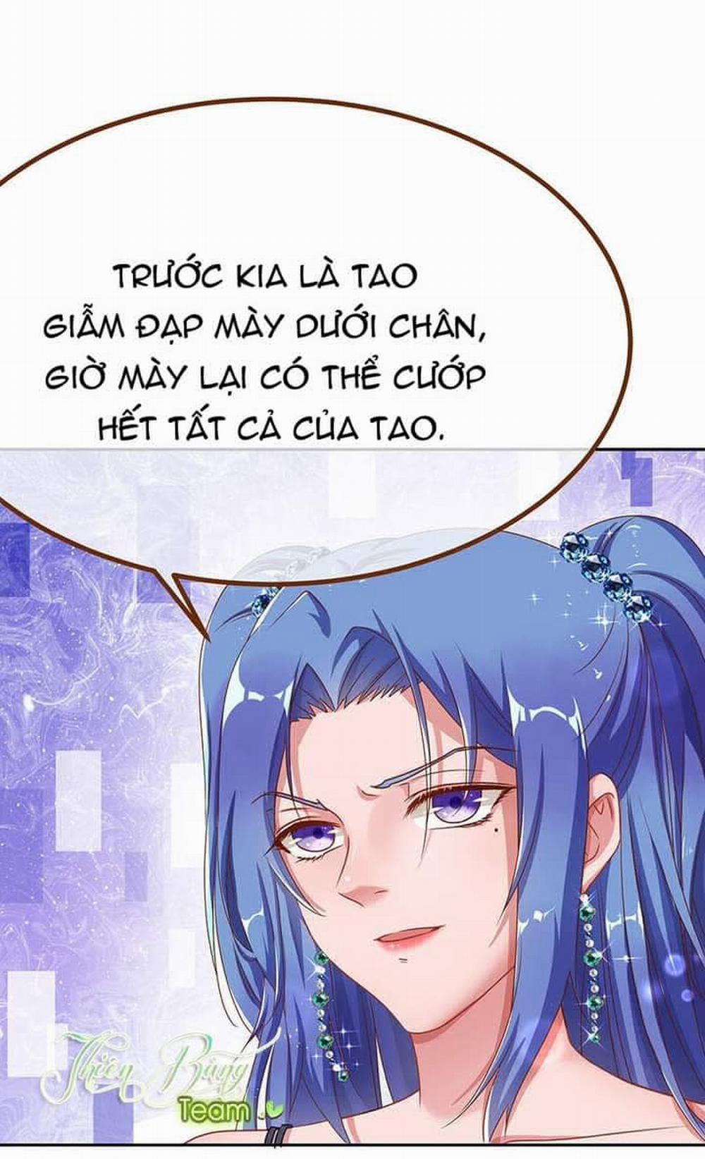 Vạn Tra Triêu Hoàng 107 trang 1