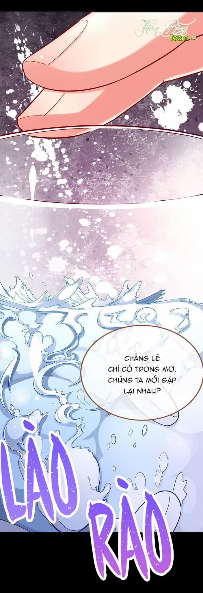 Vạn Tra Triêu Hoàng 108 trang 20