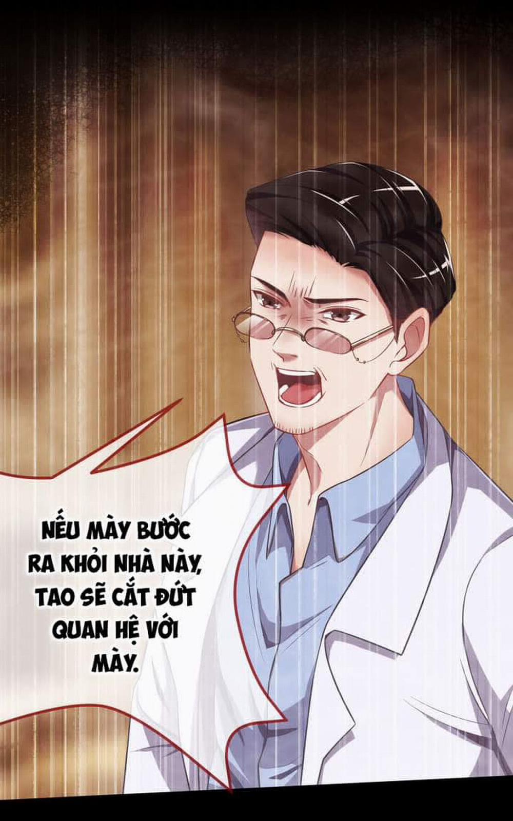 Vạn Tra Triêu Hoàng 108 trang 5