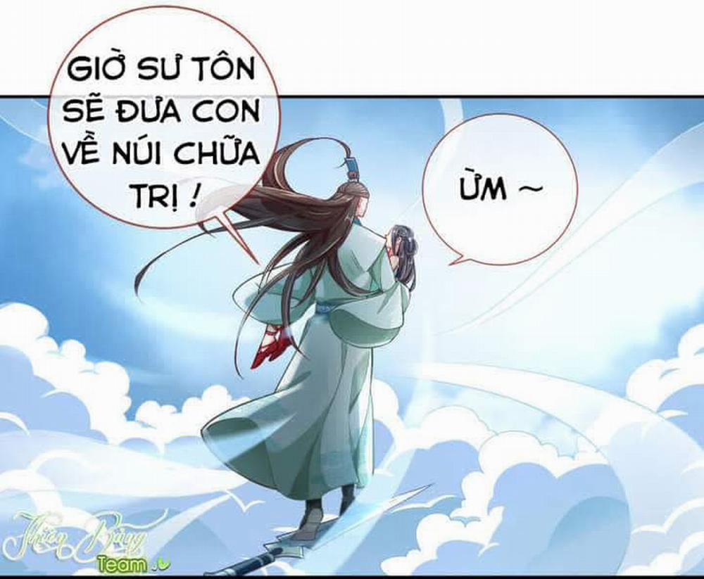 Vạn Tra Triêu Hoàng 109 trang 17