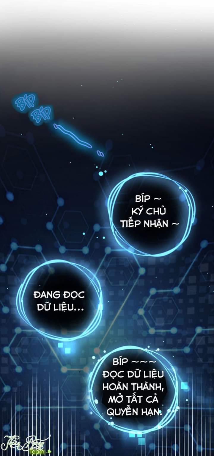 Vạn Tra Triêu Hoàng 109 trang 26