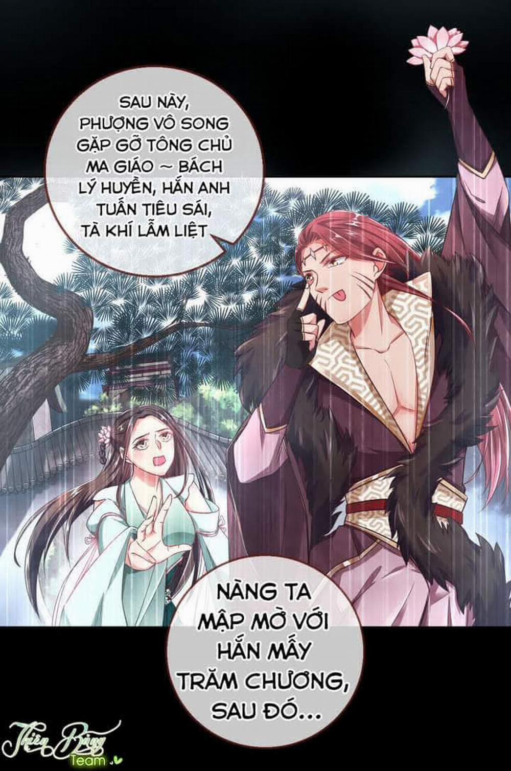 Vạn Tra Triêu Hoàng 109 trang 31