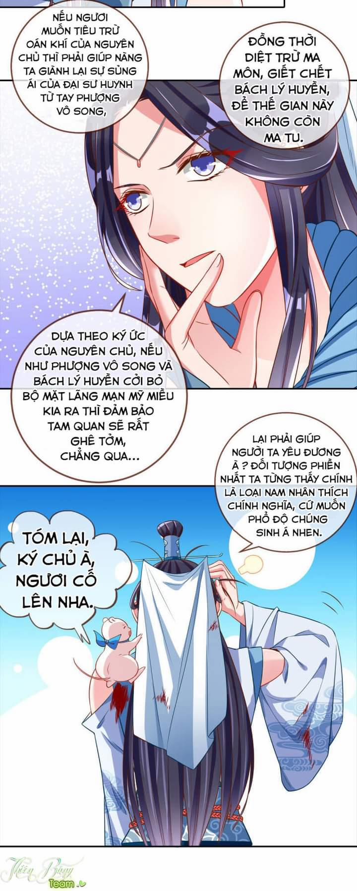 Vạn Tra Triêu Hoàng 109 trang 34