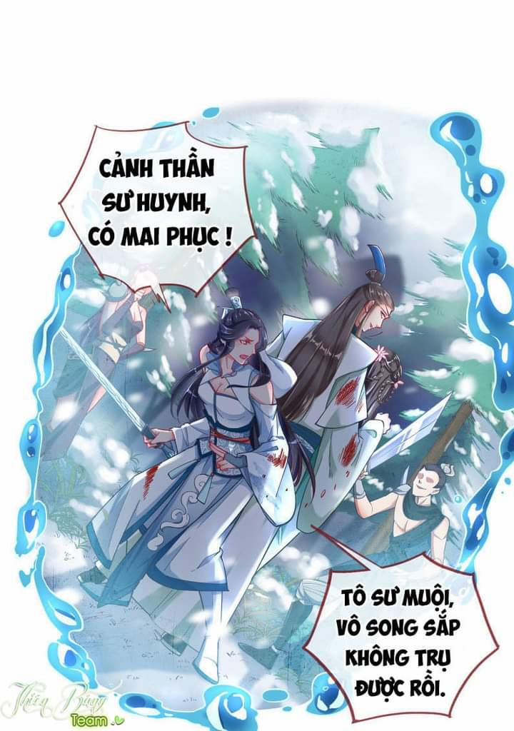 Vạn Tra Triêu Hoàng 109 trang 8