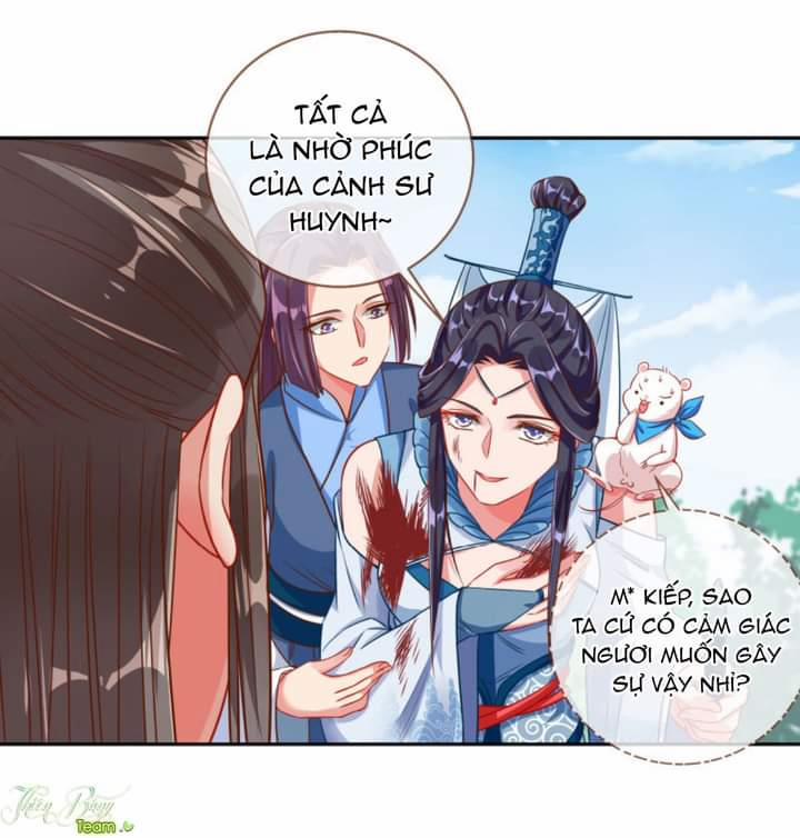 Vạn Tra Triêu Hoàng 110 trang 3