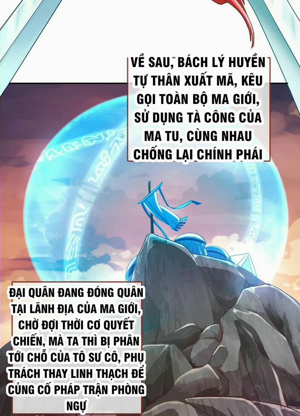 Vạn Tra Triêu Hoàng 119 trang 10