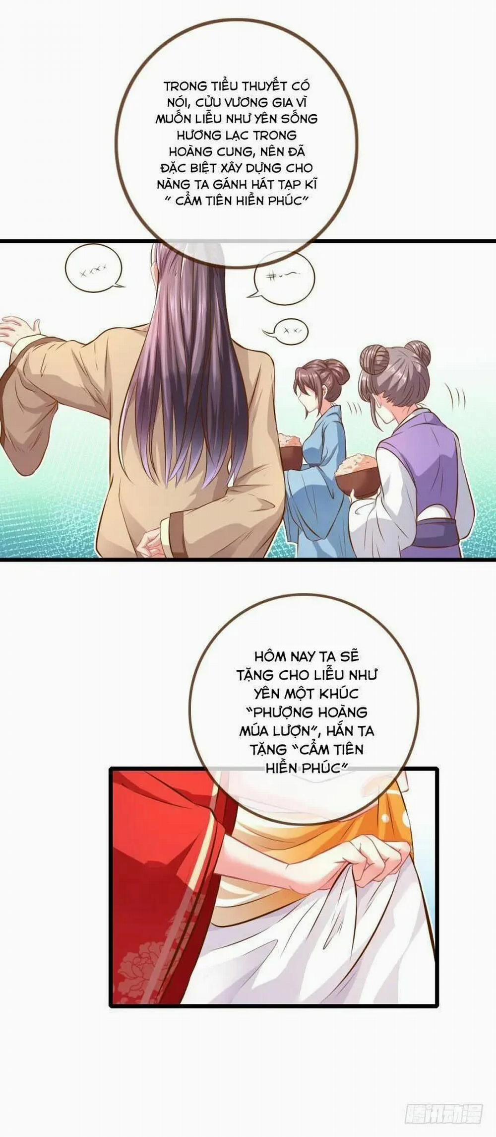 Vạn Tra Triêu Hoàng 12 trang 0