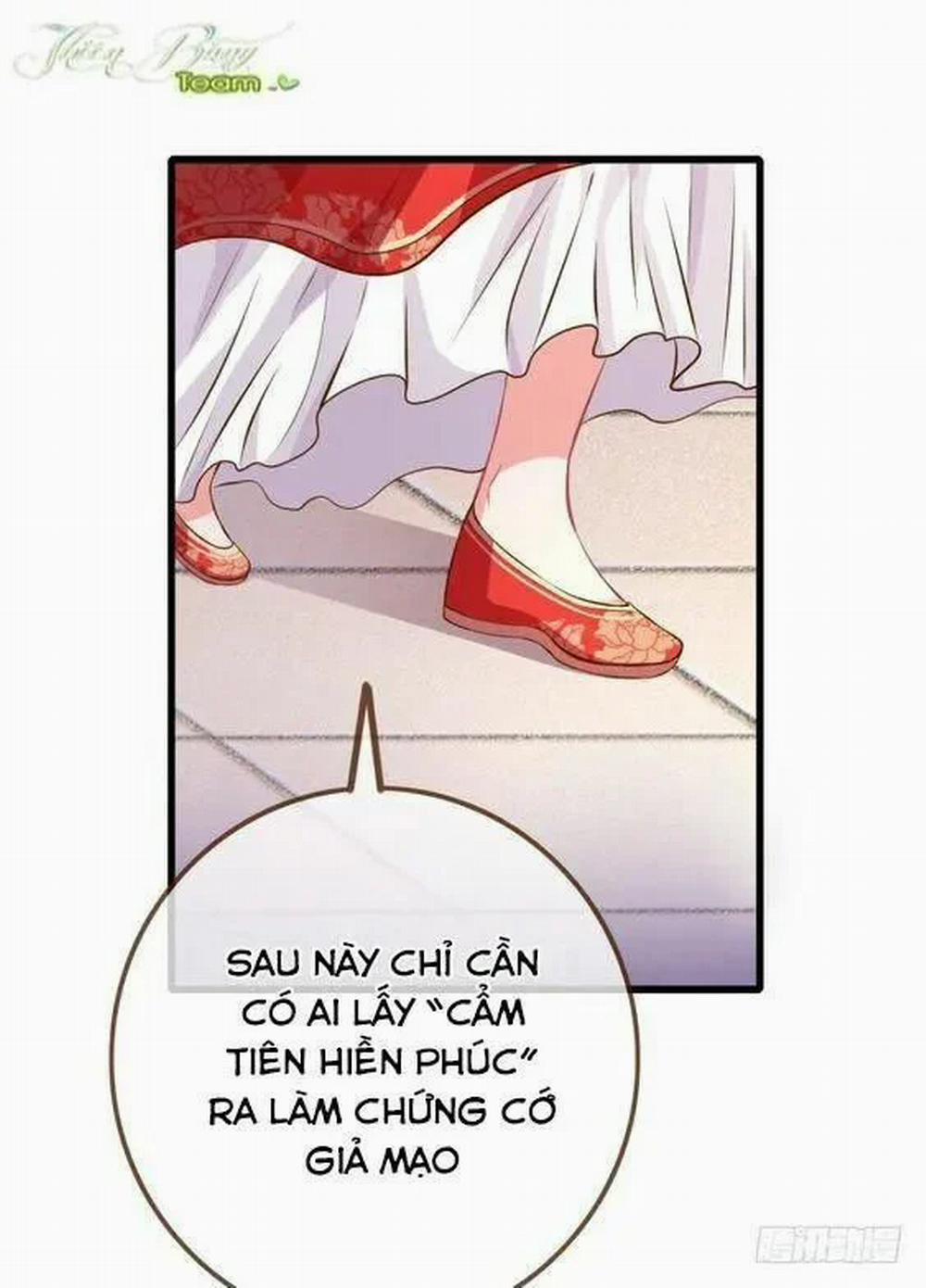 Vạn Tra Triêu Hoàng 12 trang 1