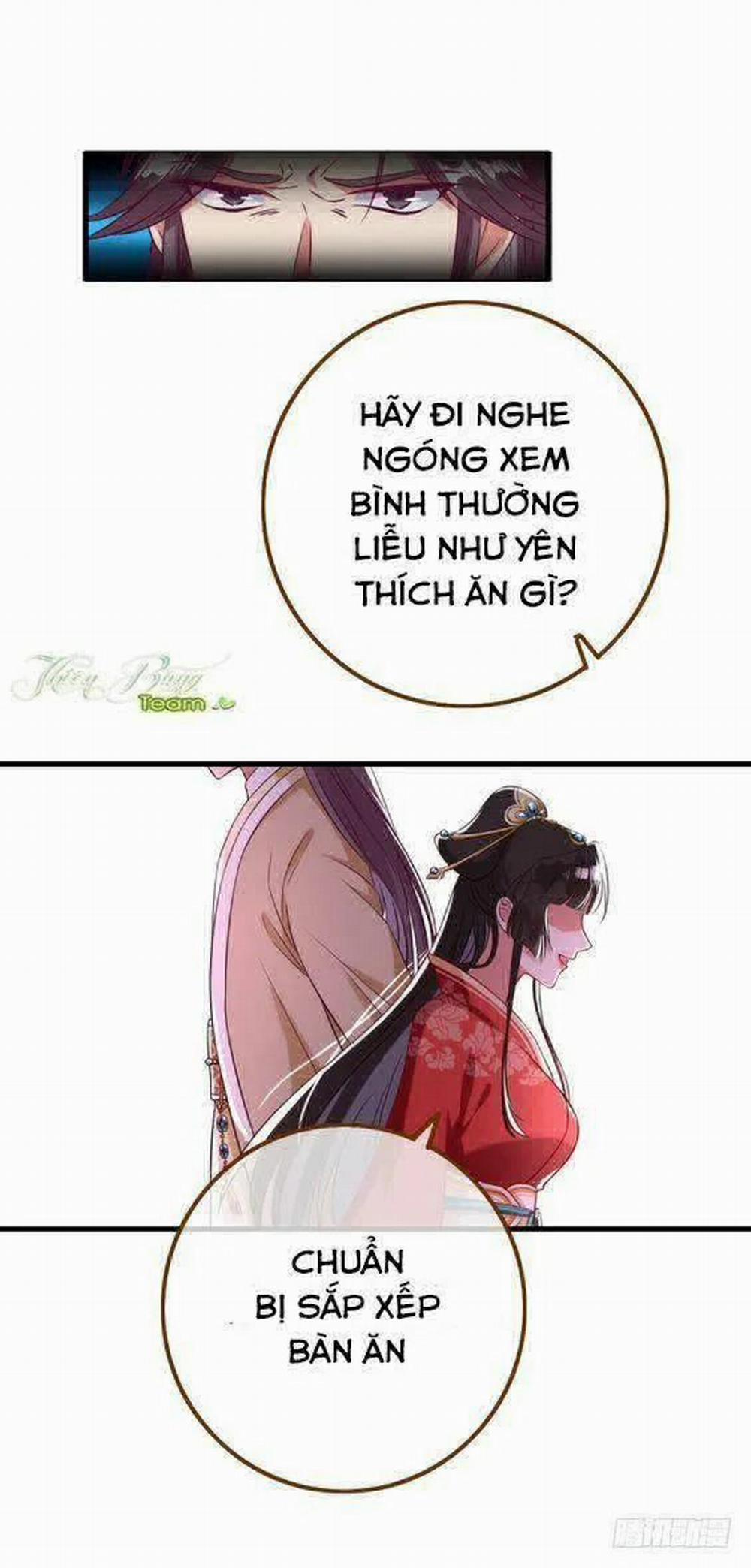 Vạn Tra Triêu Hoàng 12 trang 24