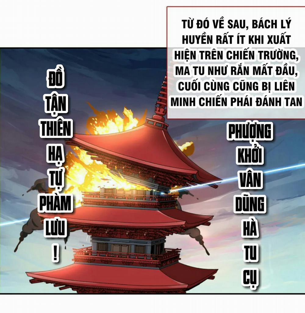Vạn Tra Triêu Hoàng 122 trang 1