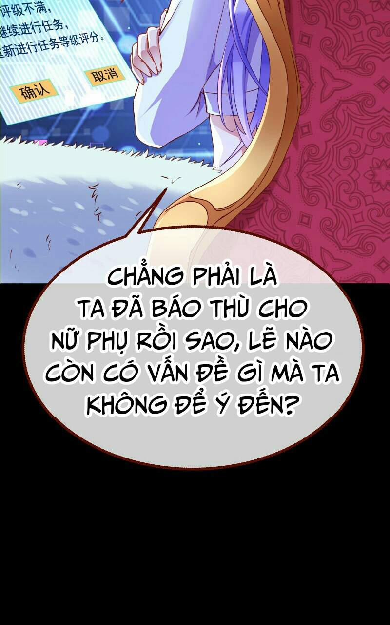 Vạn Tra Triêu Hoàng 127 trang 33