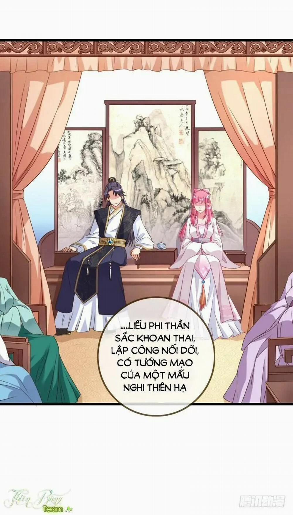 Vạn Tra Triêu Hoàng 13 trang 0