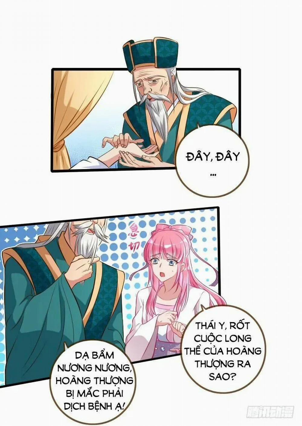 Vạn Tra Triêu Hoàng 13 trang 16