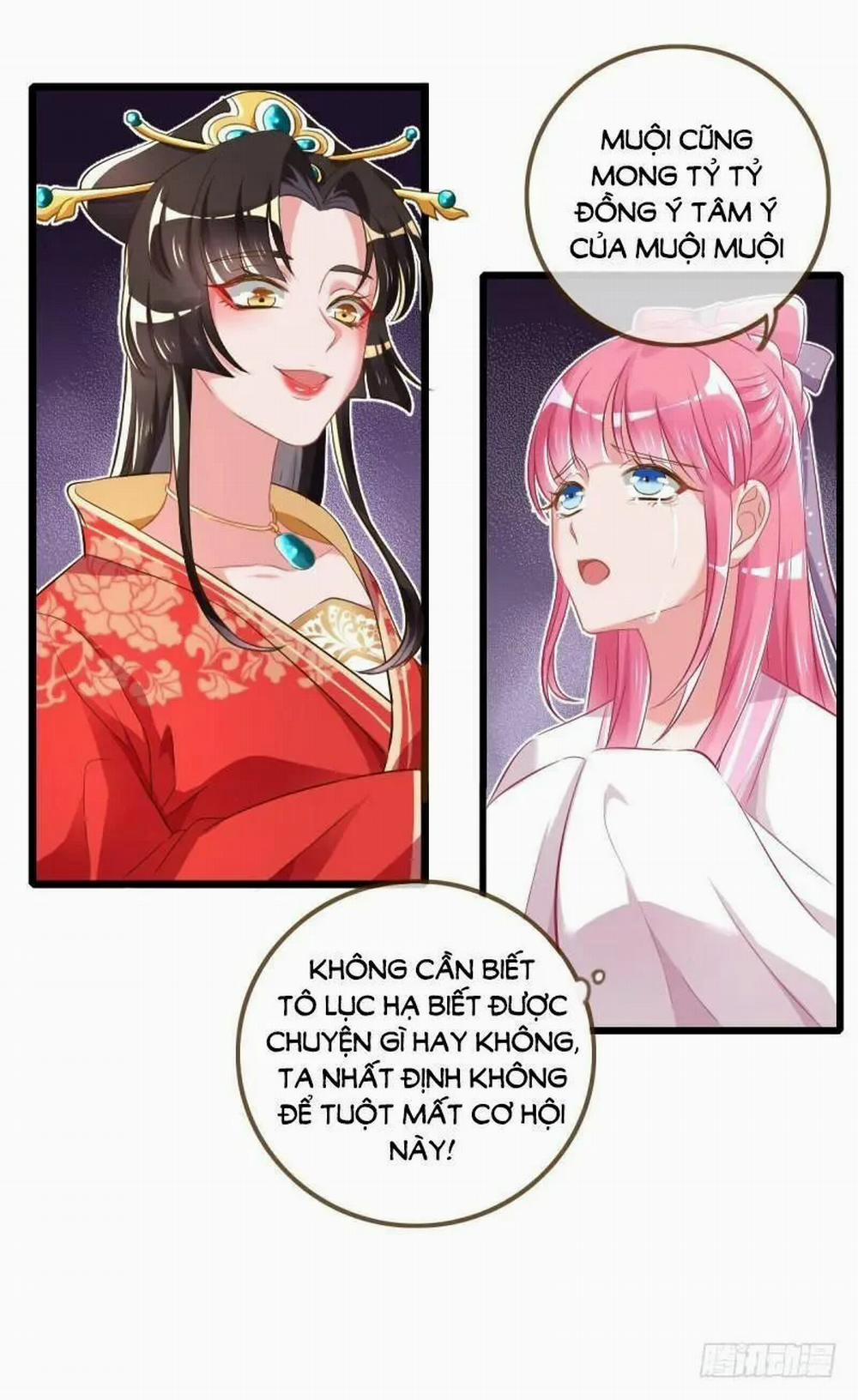 Vạn Tra Triêu Hoàng 13 trang 26