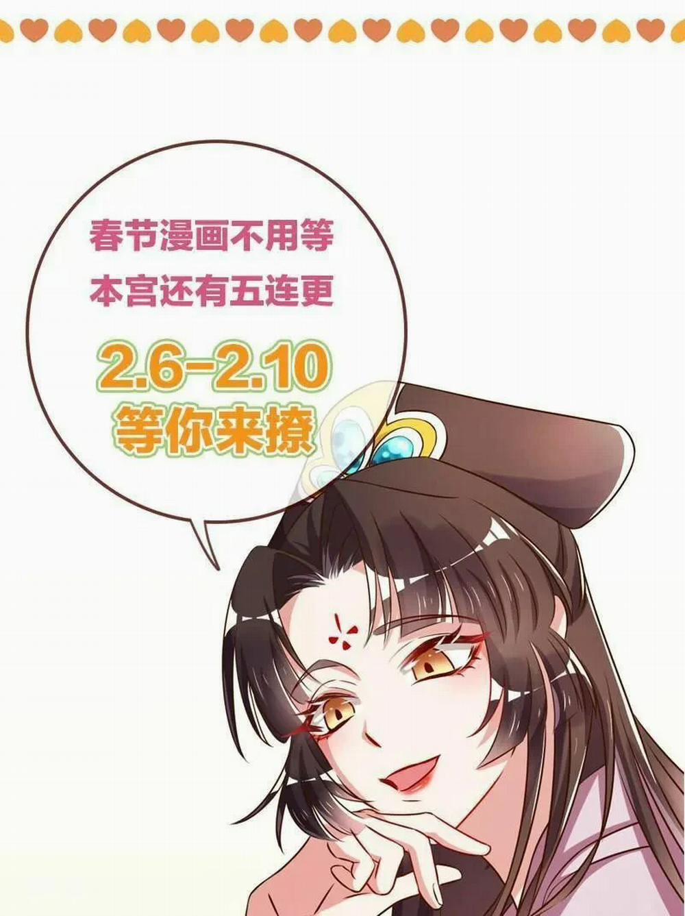 Vạn Tra Triêu Hoàng 13 trang 31