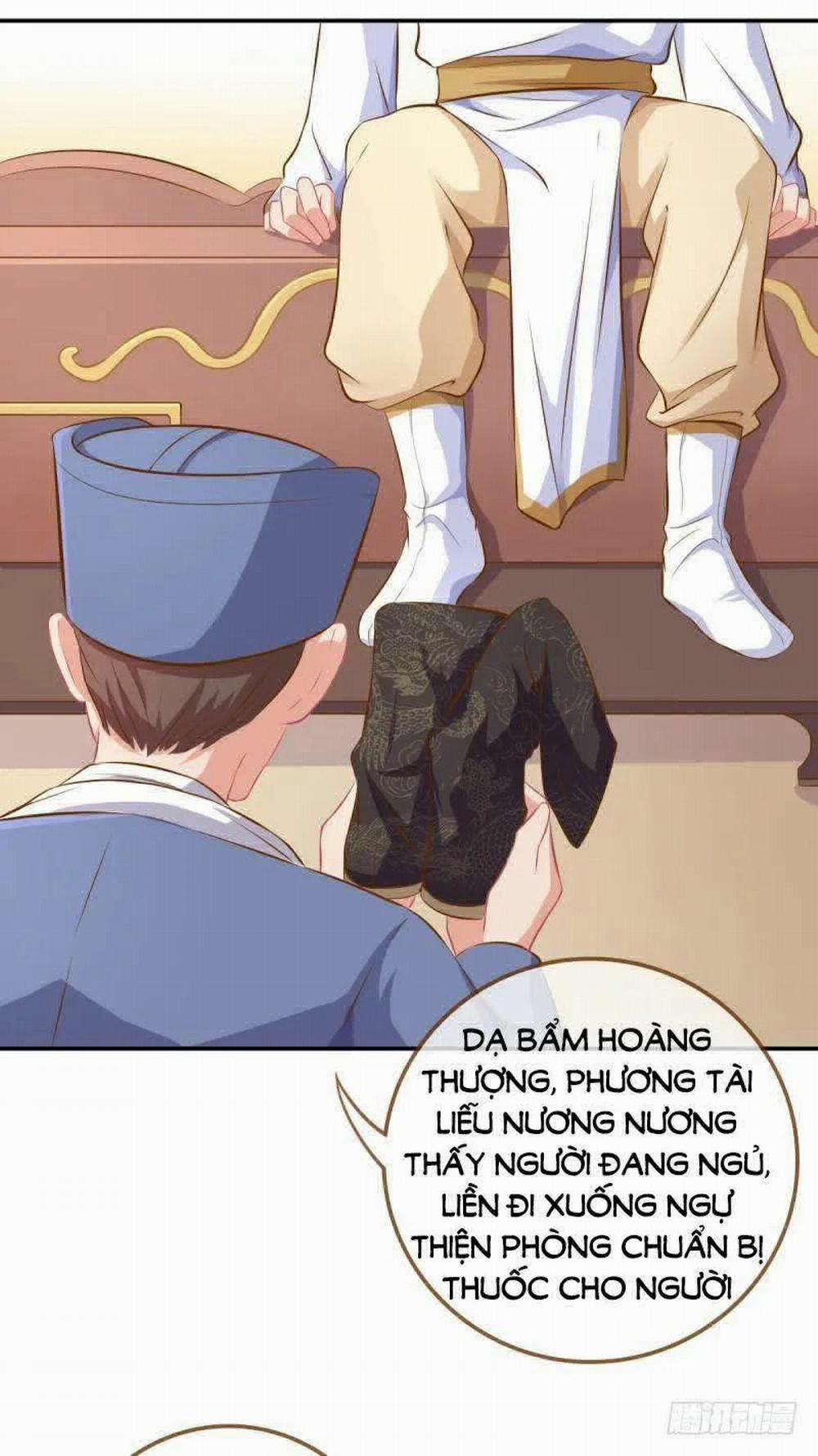 Vạn Tra Triêu Hoàng 14 trang 21