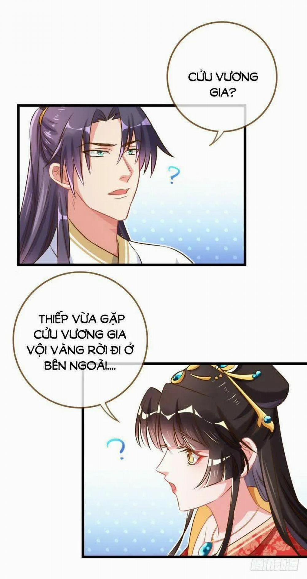 Vạn Tra Triêu Hoàng 14 trang 26