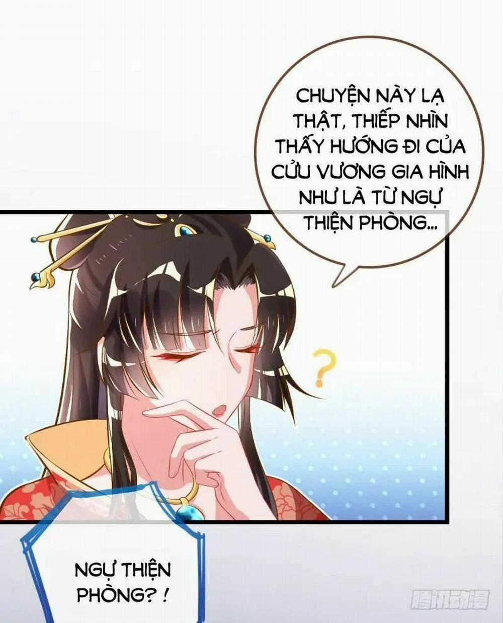 Vạn Tra Triêu Hoàng 14 trang 30