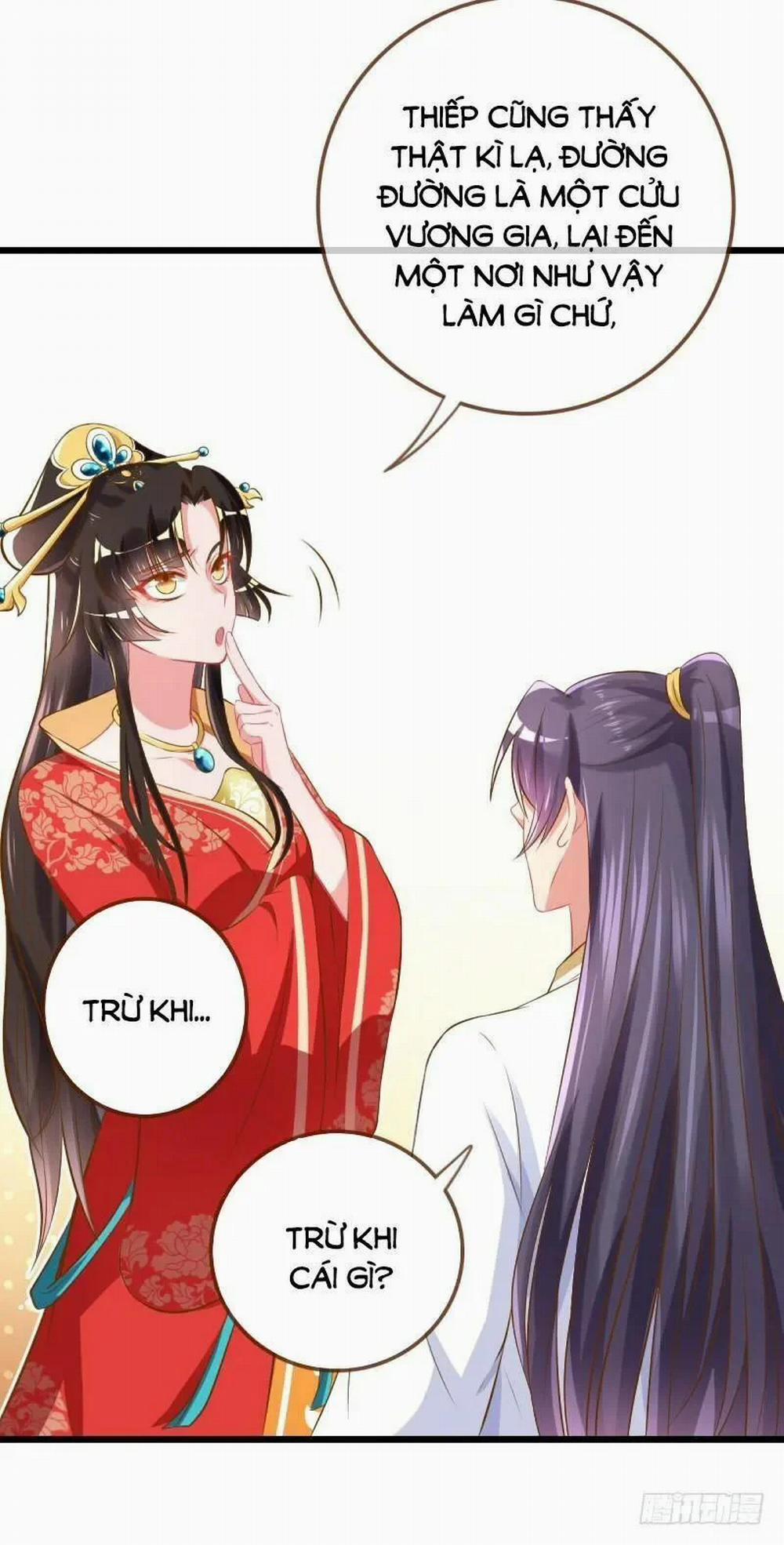 Vạn Tra Triêu Hoàng 14 trang 32