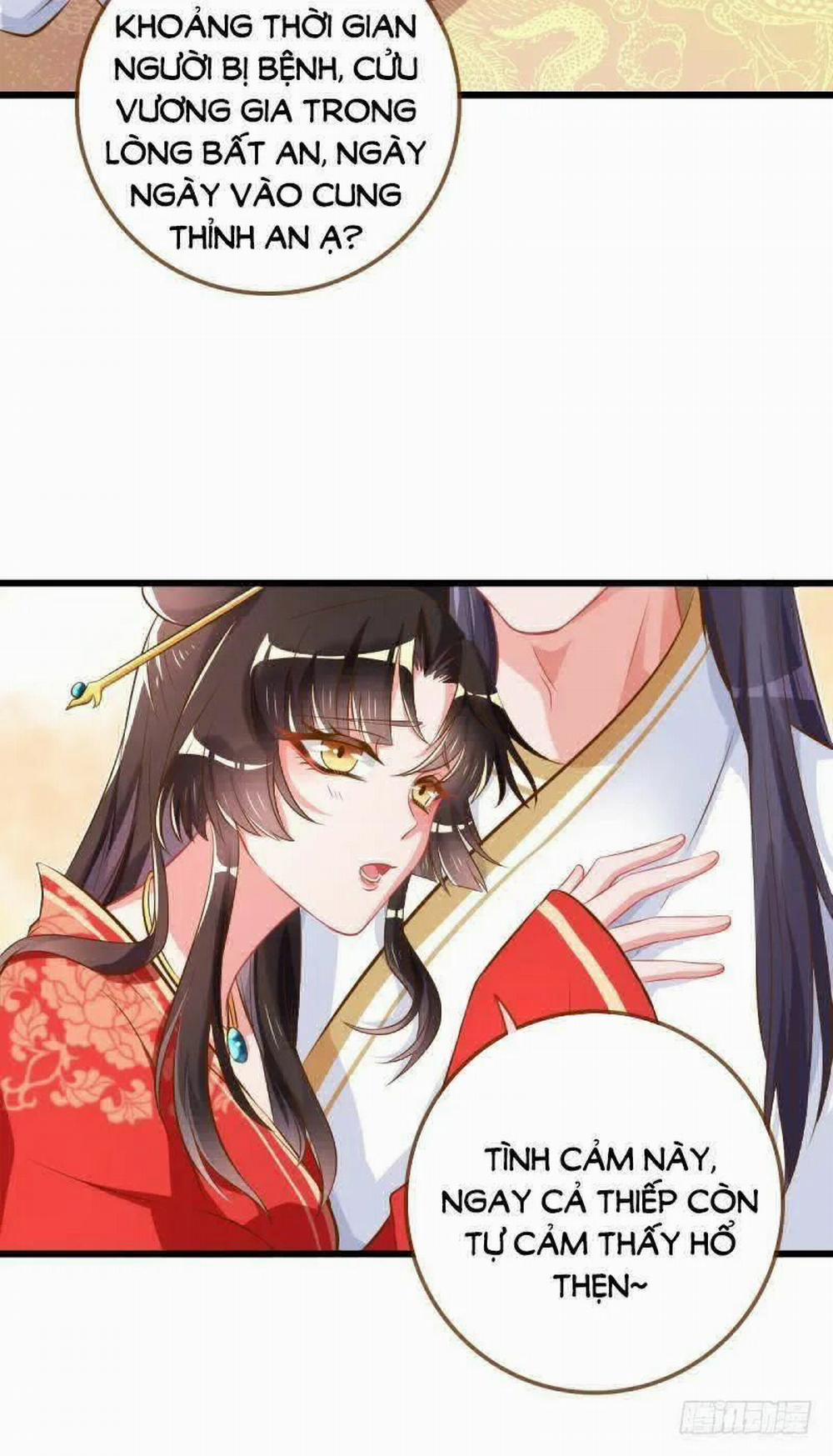 Vạn Tra Triêu Hoàng 14 trang 38