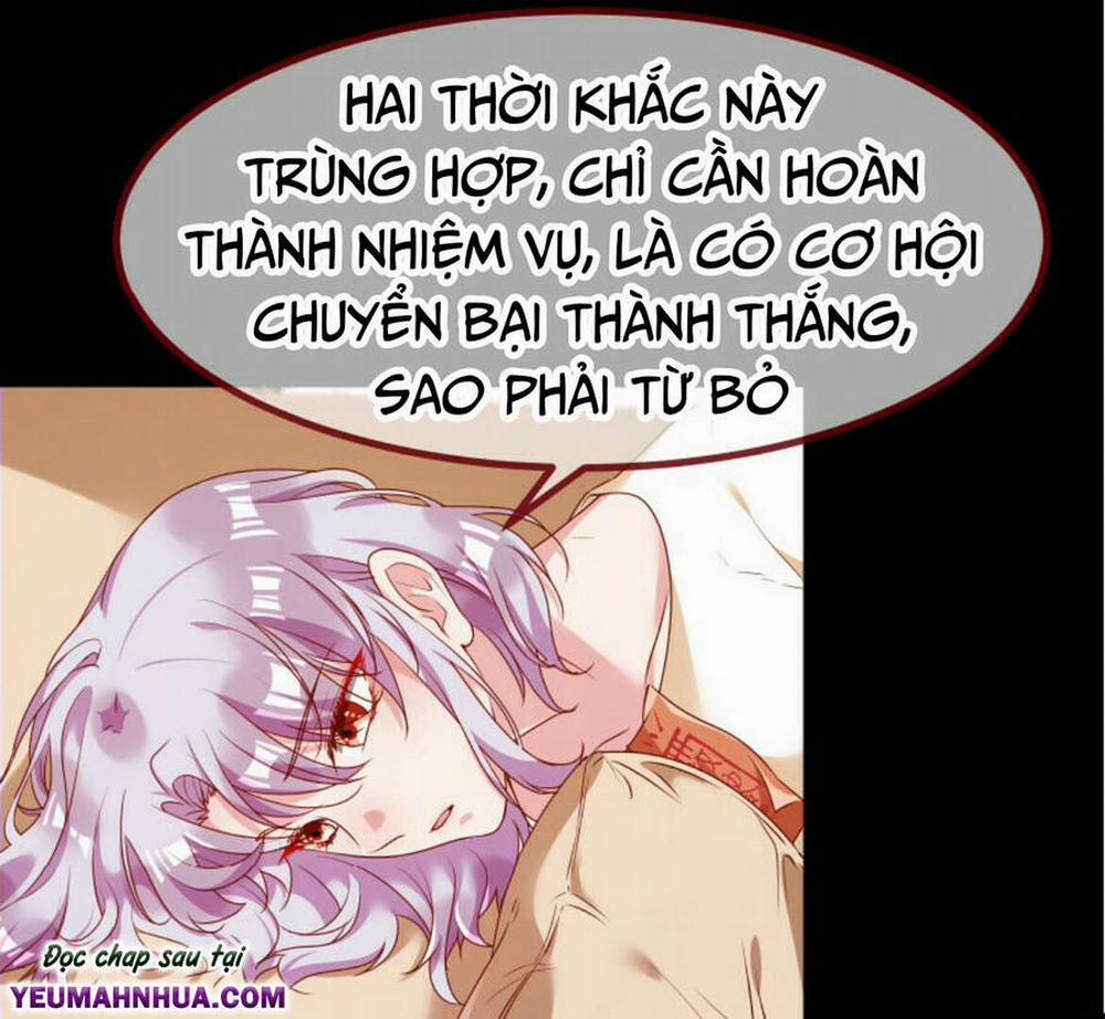 Vạn Tra Triêu Hoàng 140 trang 32