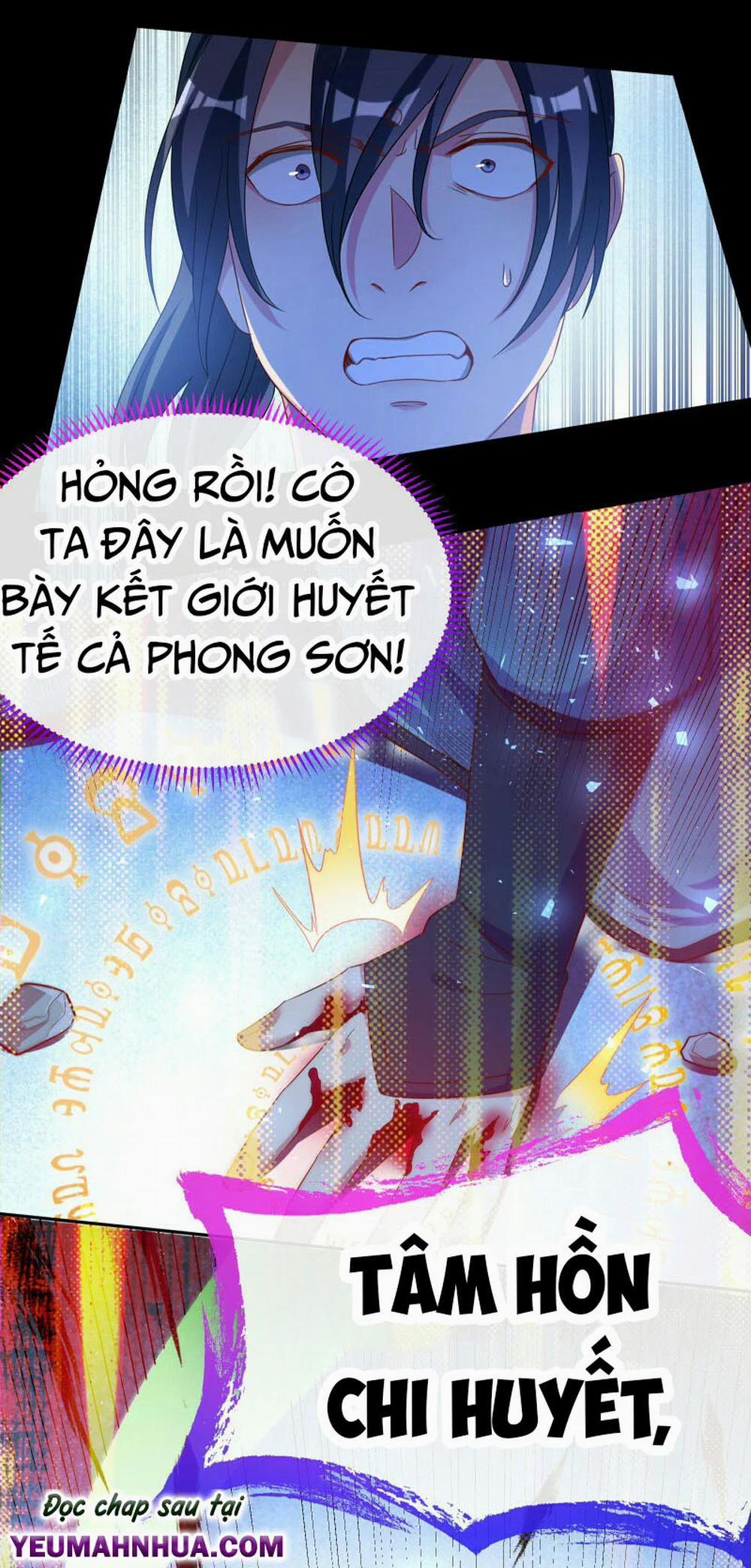 Vạn Tra Triêu Hoàng 142 trang 40