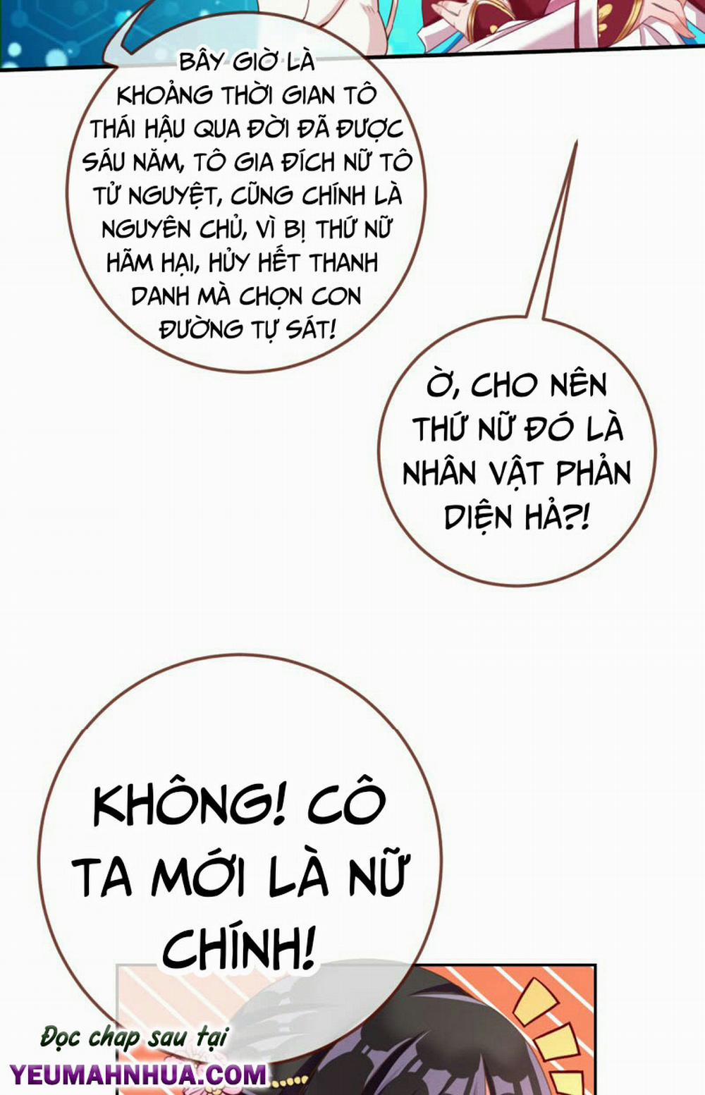 Vạn Tra Triêu Hoàng 149 trang 3