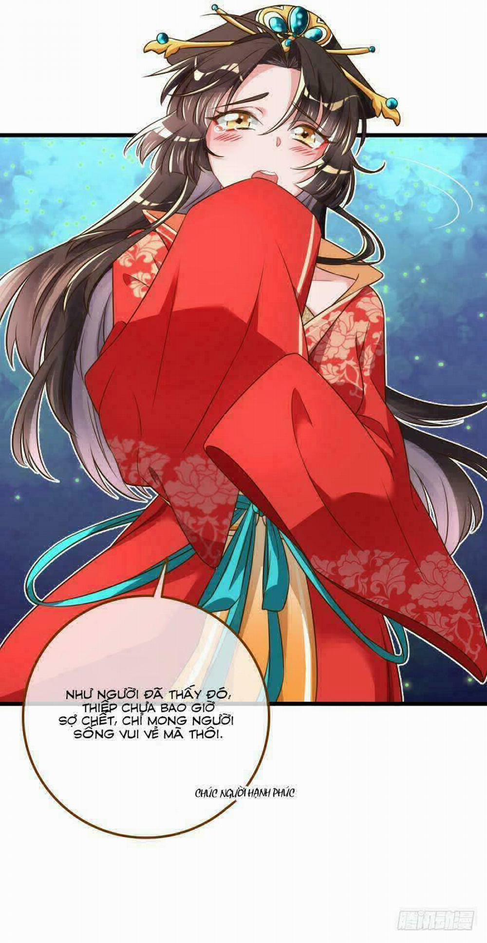 Vạn Tra Triêu Hoàng 15 trang 8