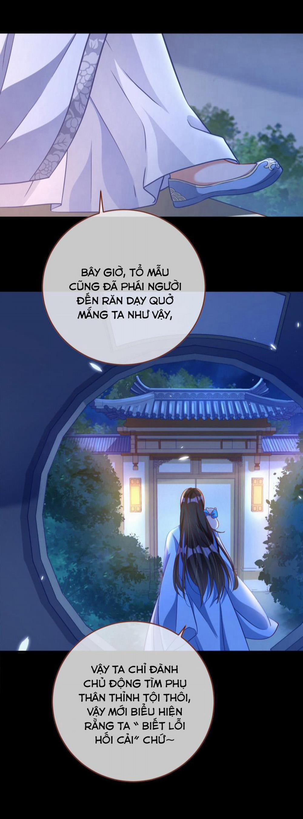 Vạn Tra Triêu Hoàng 152 trang 26
