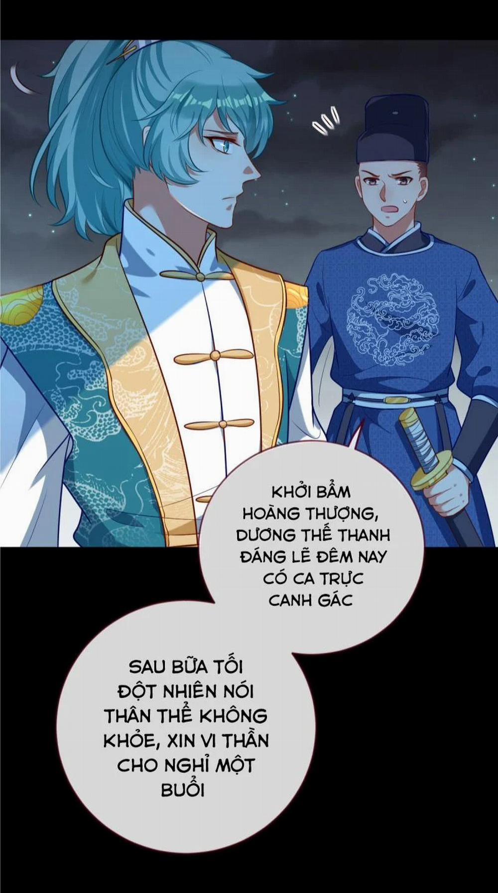 Vạn Tra Triêu Hoàng 157 trang 17