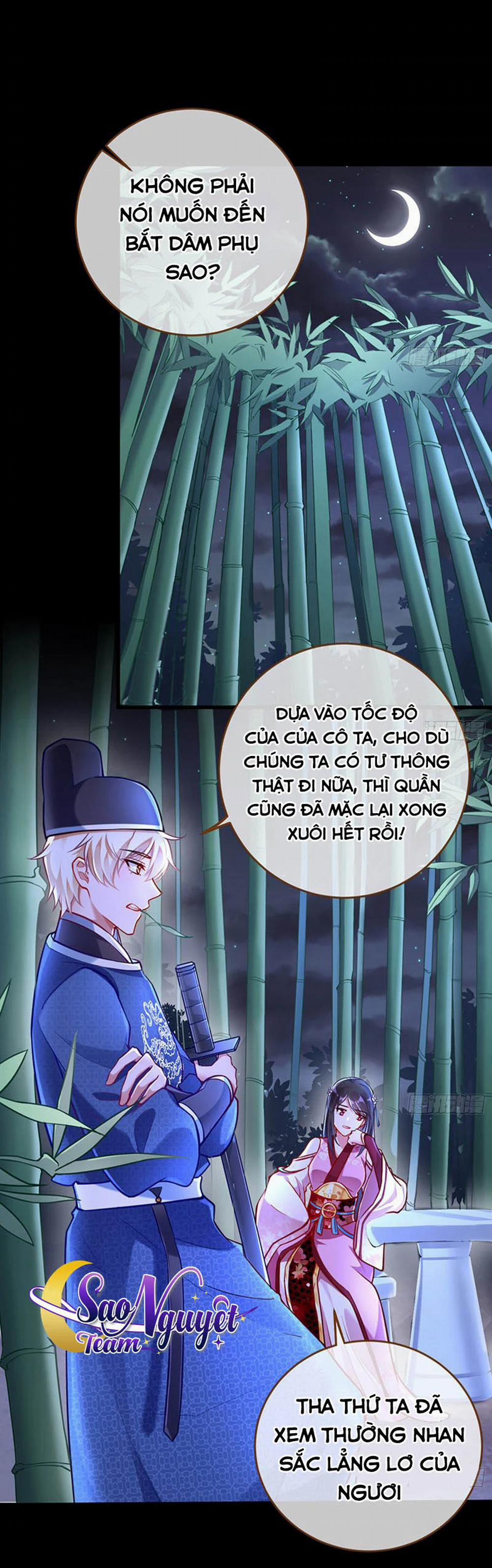Vạn Tra Triêu Hoàng 158 trang 1