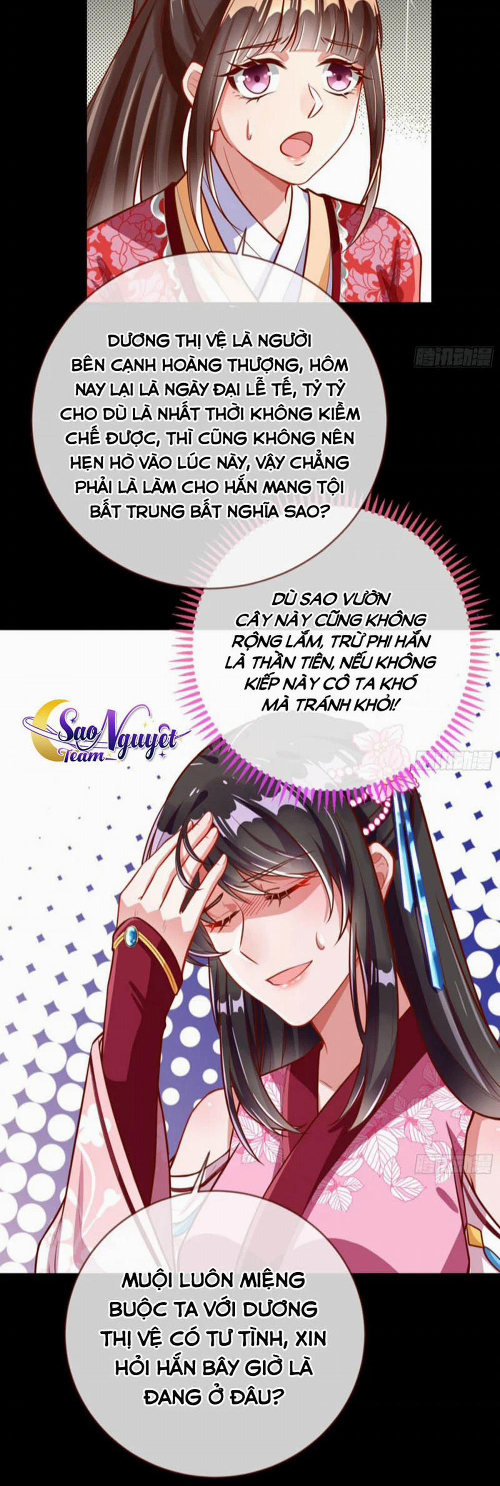 Vạn Tra Triêu Hoàng 158 trang 23