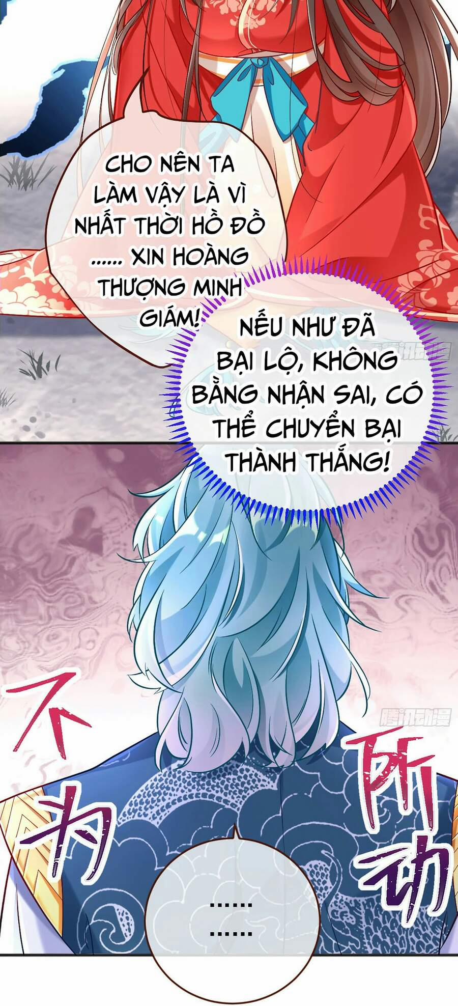Vạn Tra Triêu Hoàng 162 trang 10