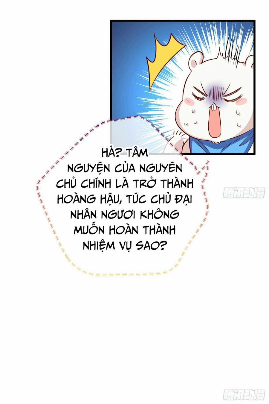 Vạn Tra Triêu Hoàng 162 trang 22