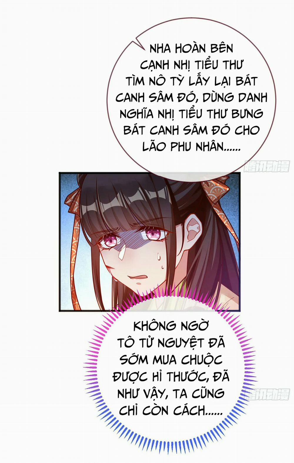 Vạn Tra Triêu Hoàng 164 trang 23