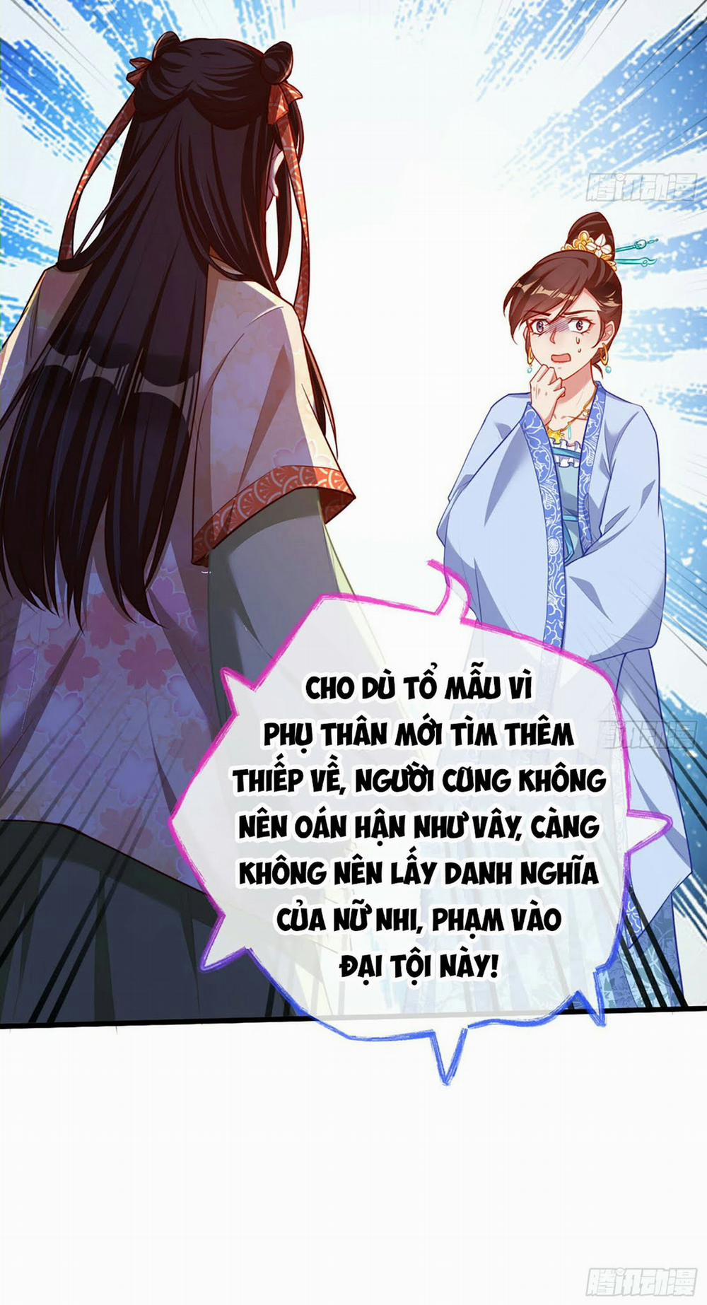 Vạn Tra Triêu Hoàng 164 trang 26