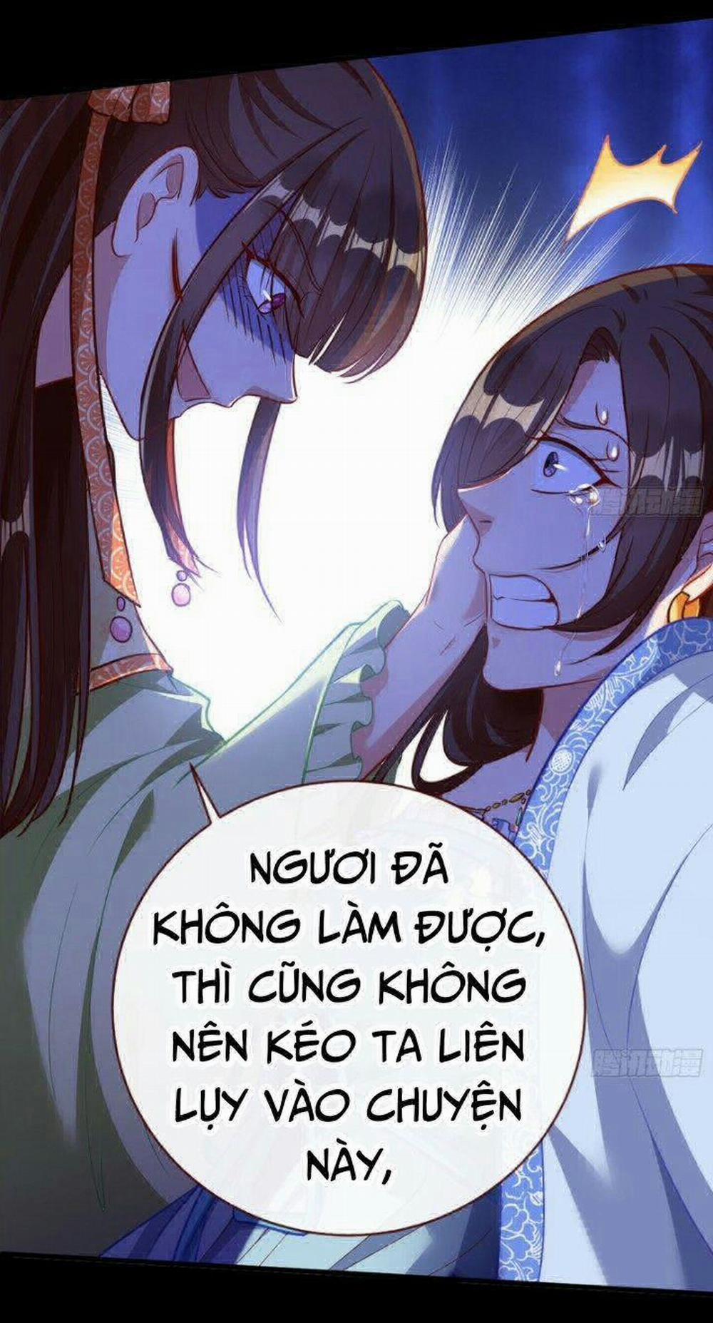Vạn Tra Triêu Hoàng 165 trang 6