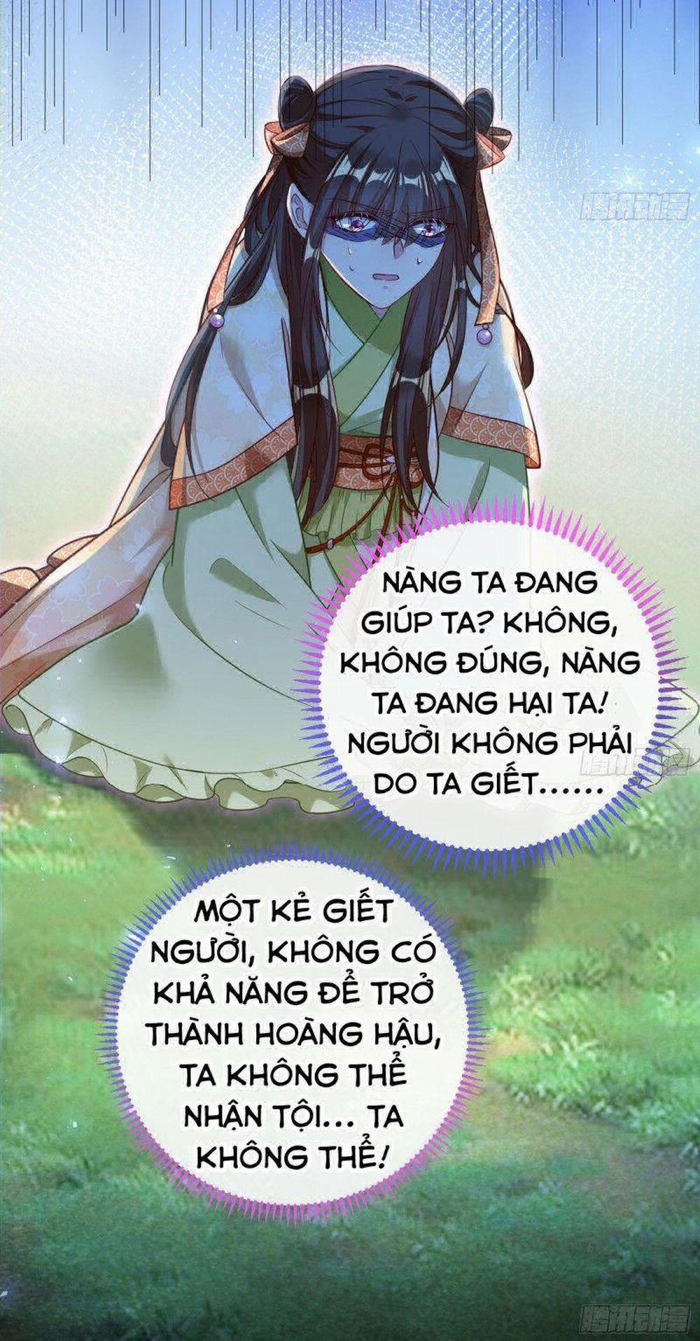 Vạn Tra Triêu Hoàng 168 trang 14