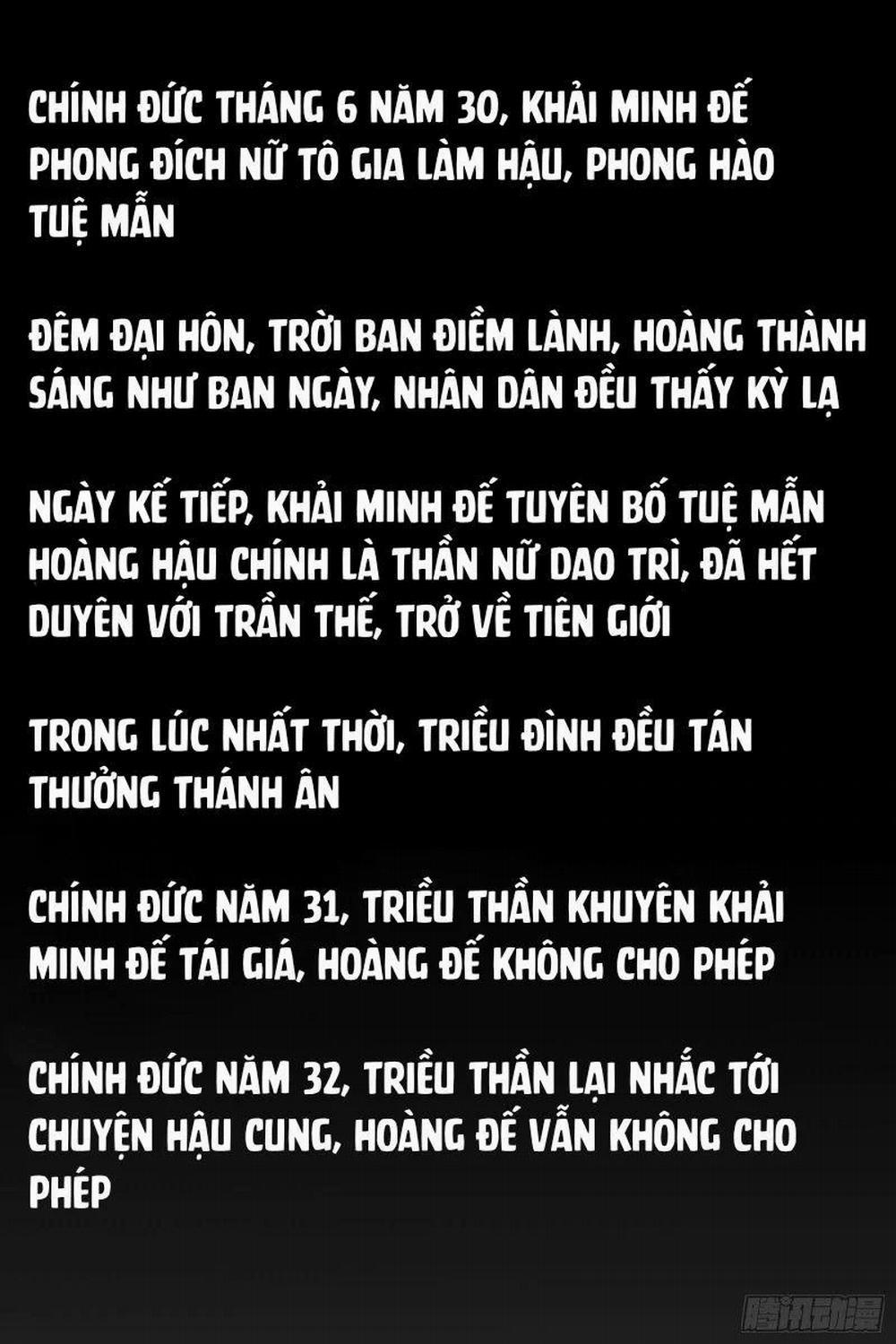 Vạn Tra Triêu Hoàng 169 trang 46