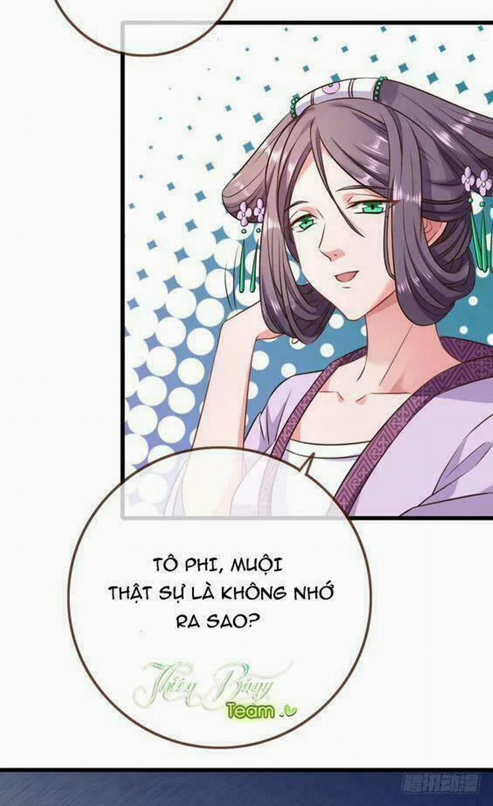 Vạn Tra Triêu Hoàng 17 trang 17