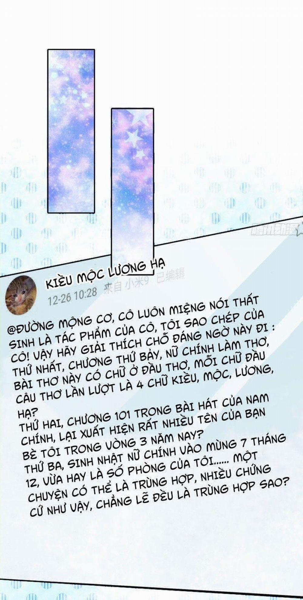 Vạn Tra Triêu Hoàng 173 trang 7