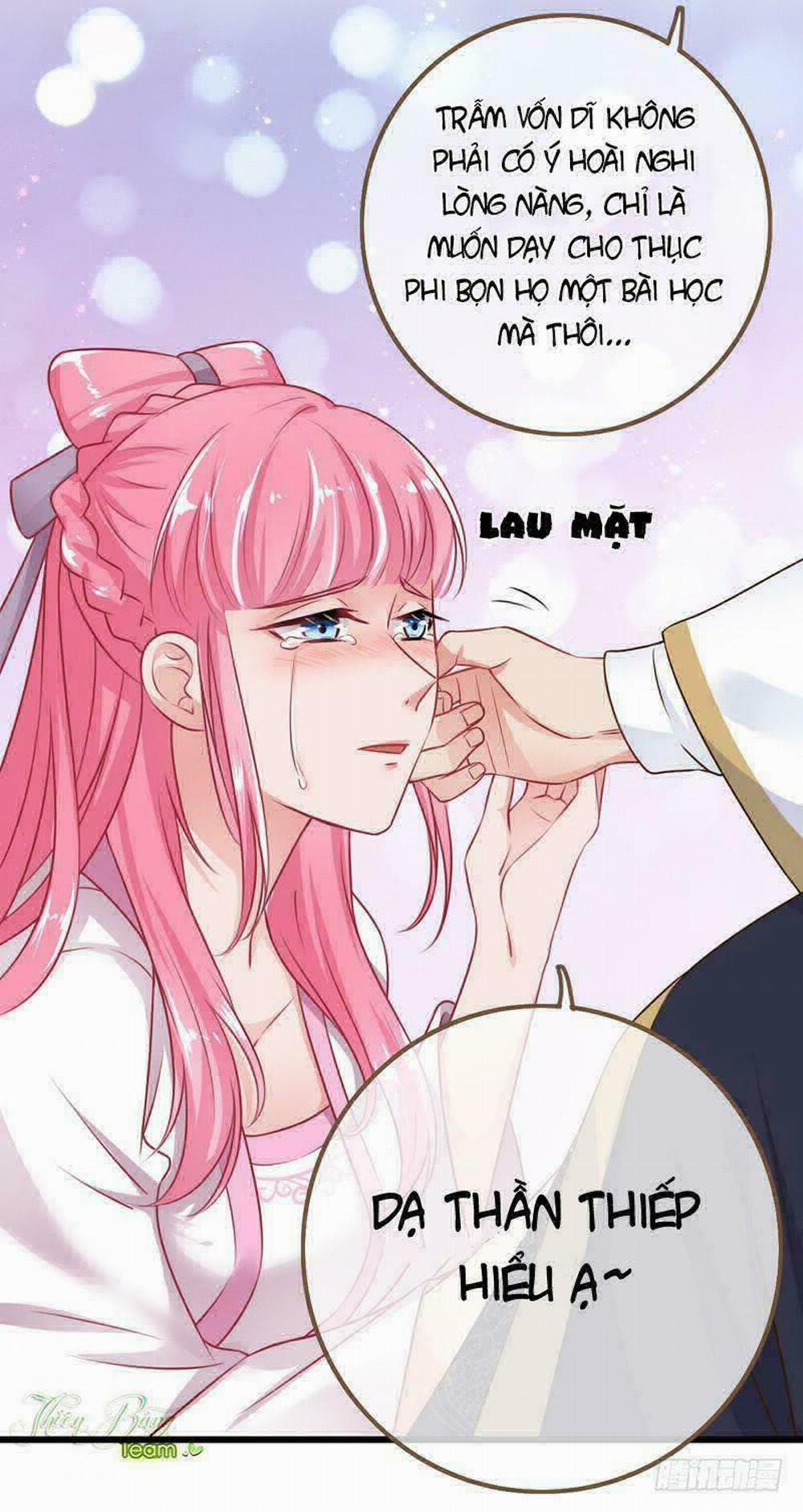 Vạn Tra Triêu Hoàng 18 trang 12