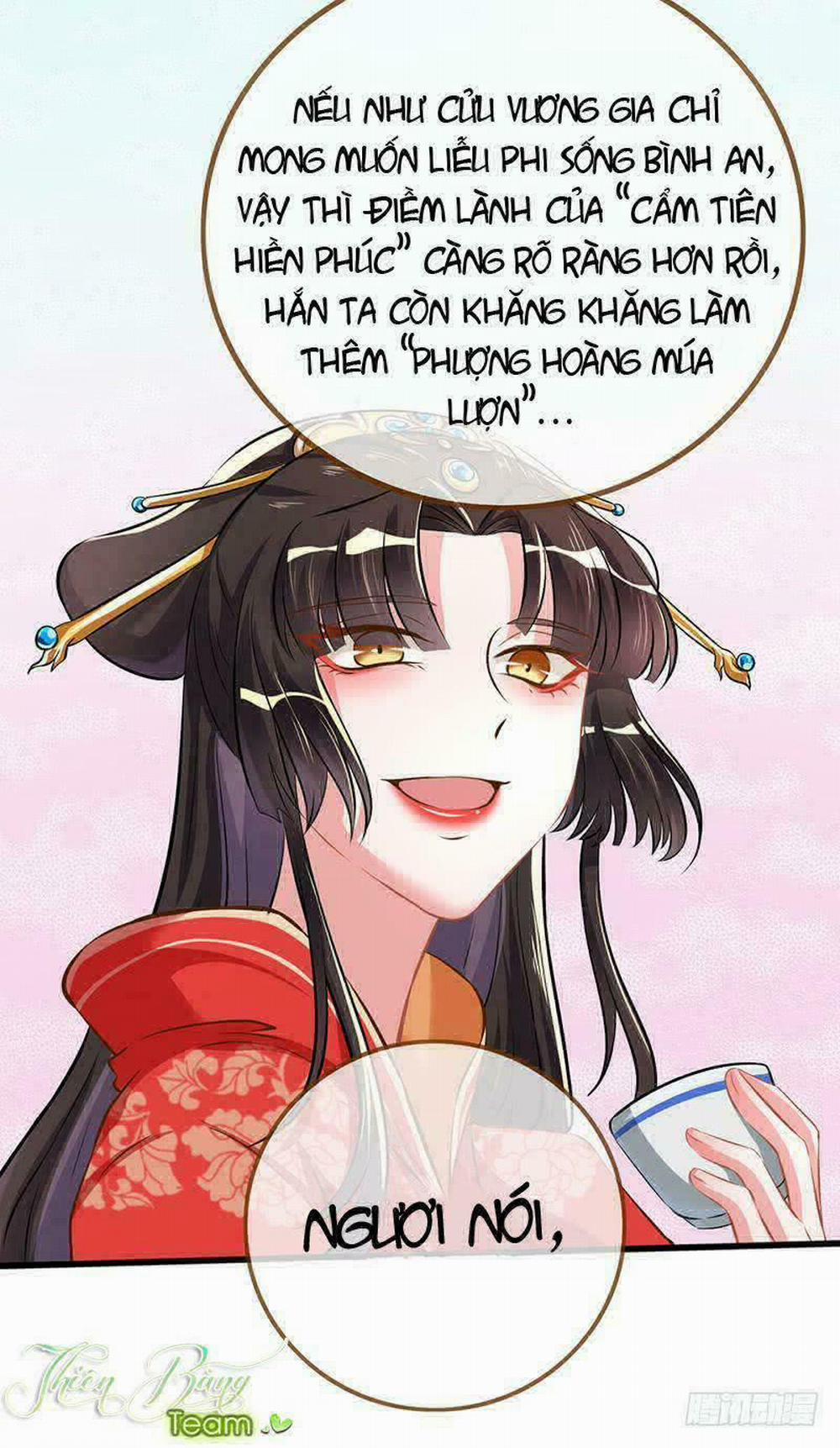 Vạn Tra Triêu Hoàng 19 trang 19